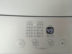 全自动洗衣机指示灯全亮按键失灵是怎么回事？