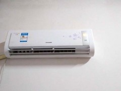海尔小状元空调不制冷故障怎么回事