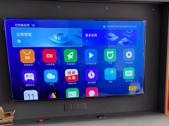 电视突然屏幕变暗怎么回事