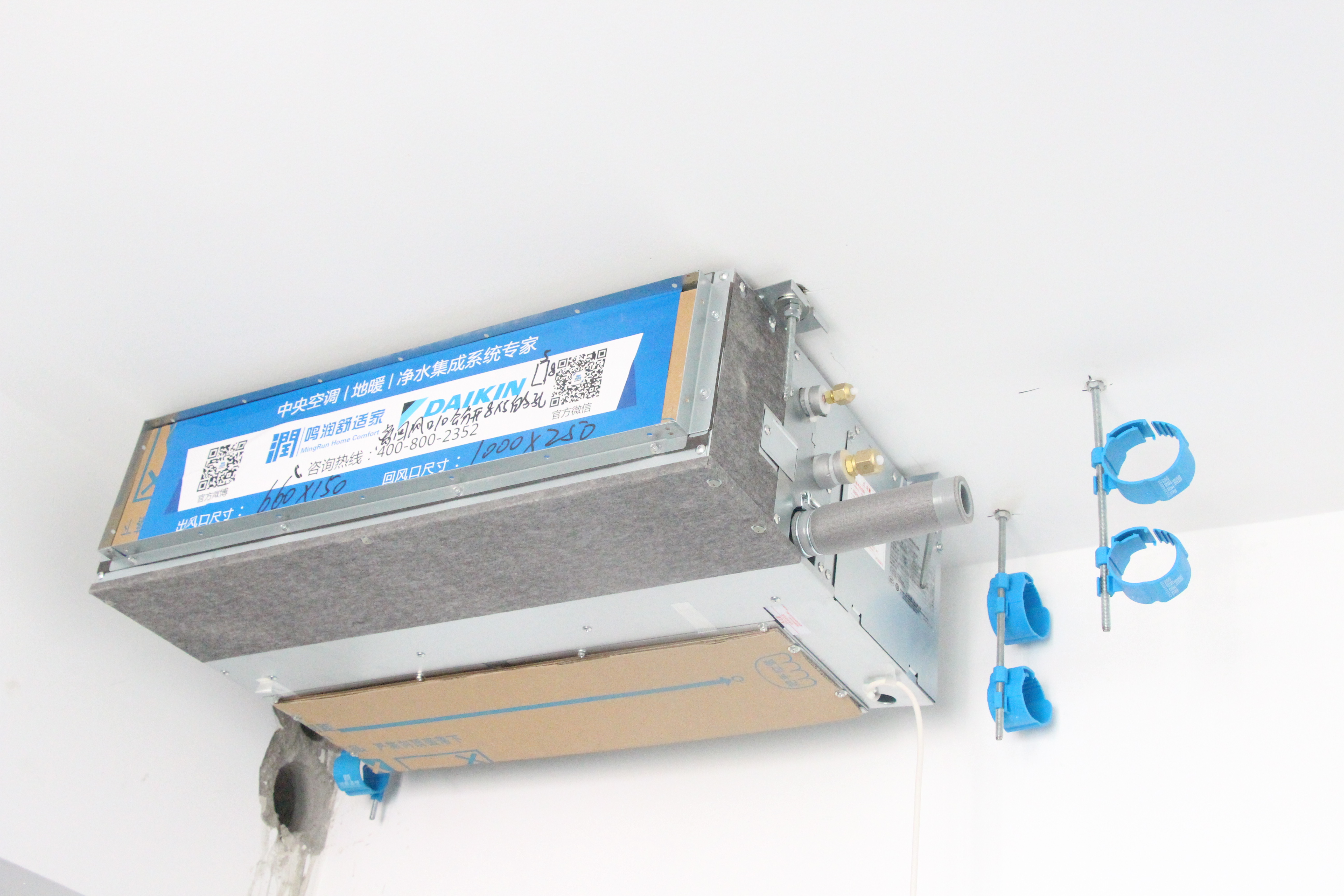 空调插上电源响几声就没反应了