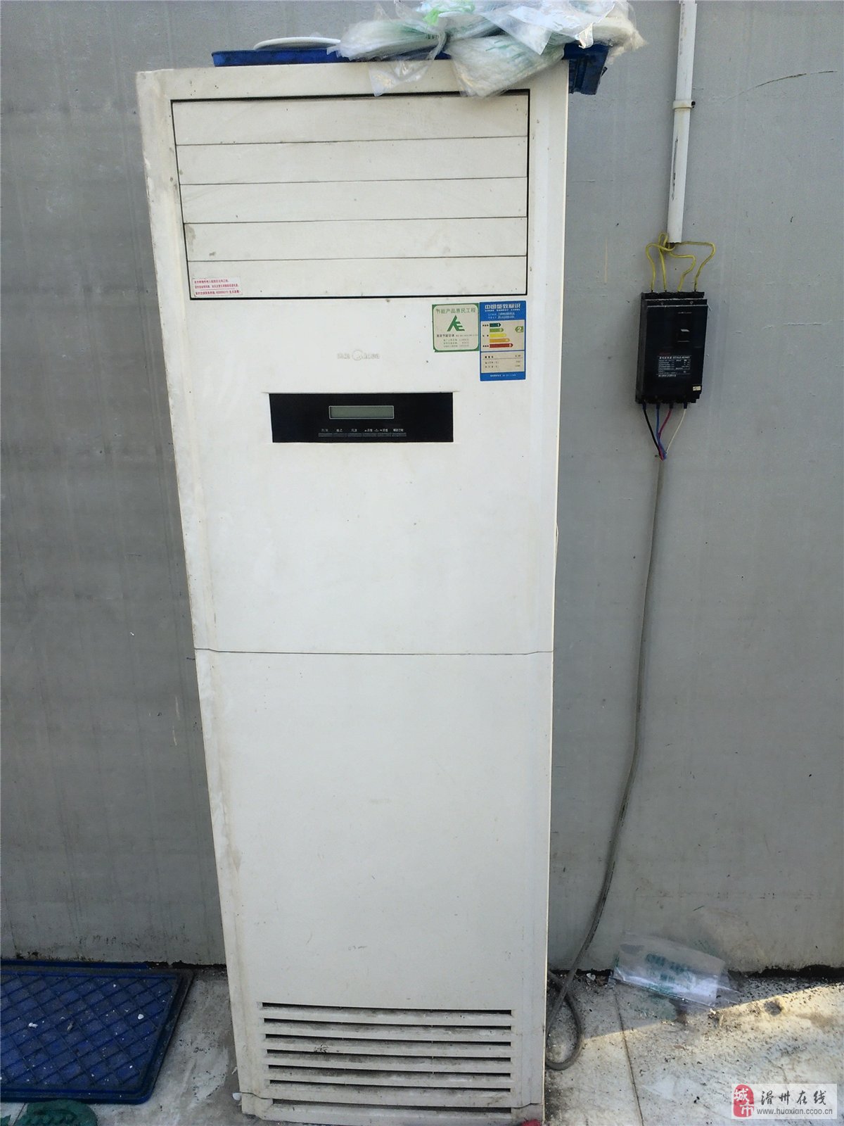 美的空调柜机显示E8是怎么回事