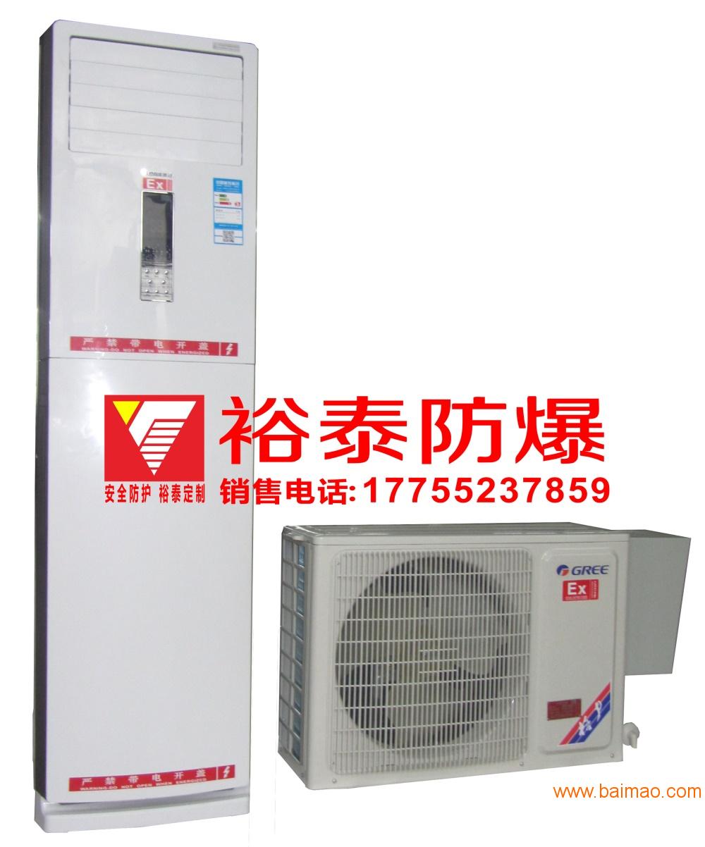 格力风管机显示e1开不了机