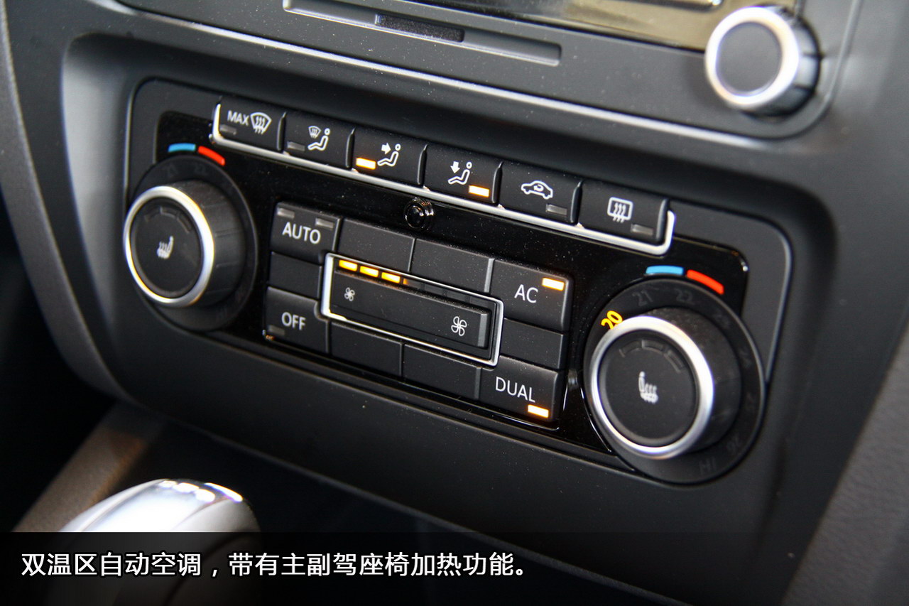 汽车空调风忽大忽小