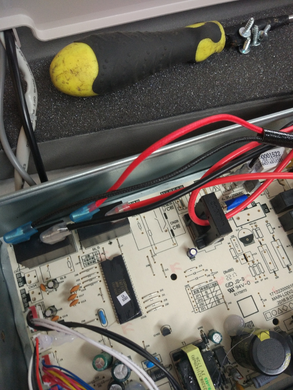 空调提示p1维修费用