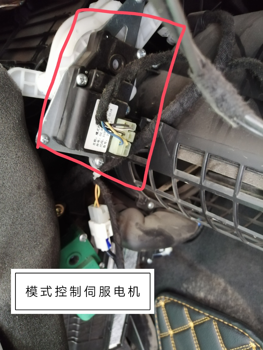 空调吹风不制冷的原因及解决办法