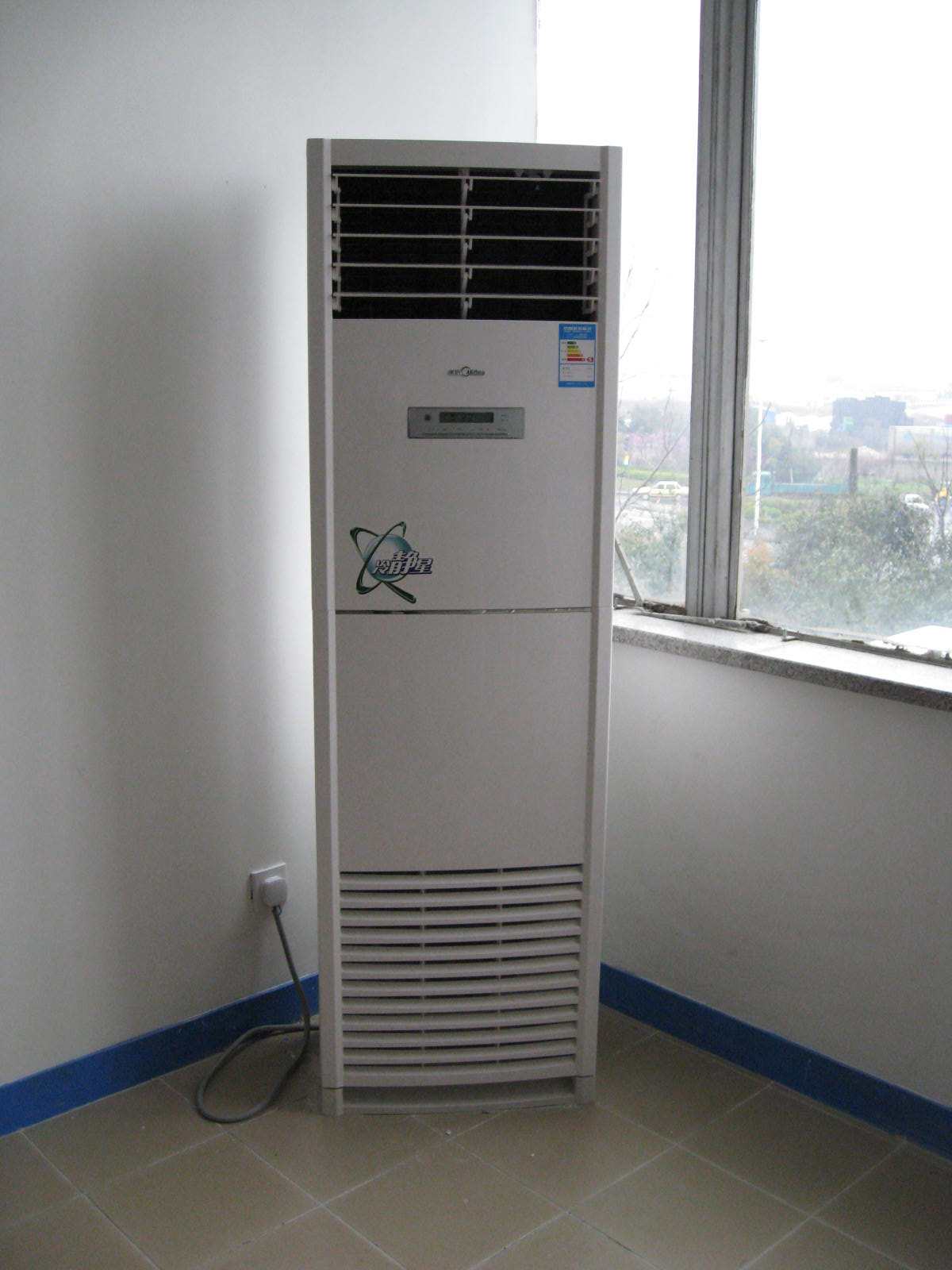 志高空调e4故障怎么解决