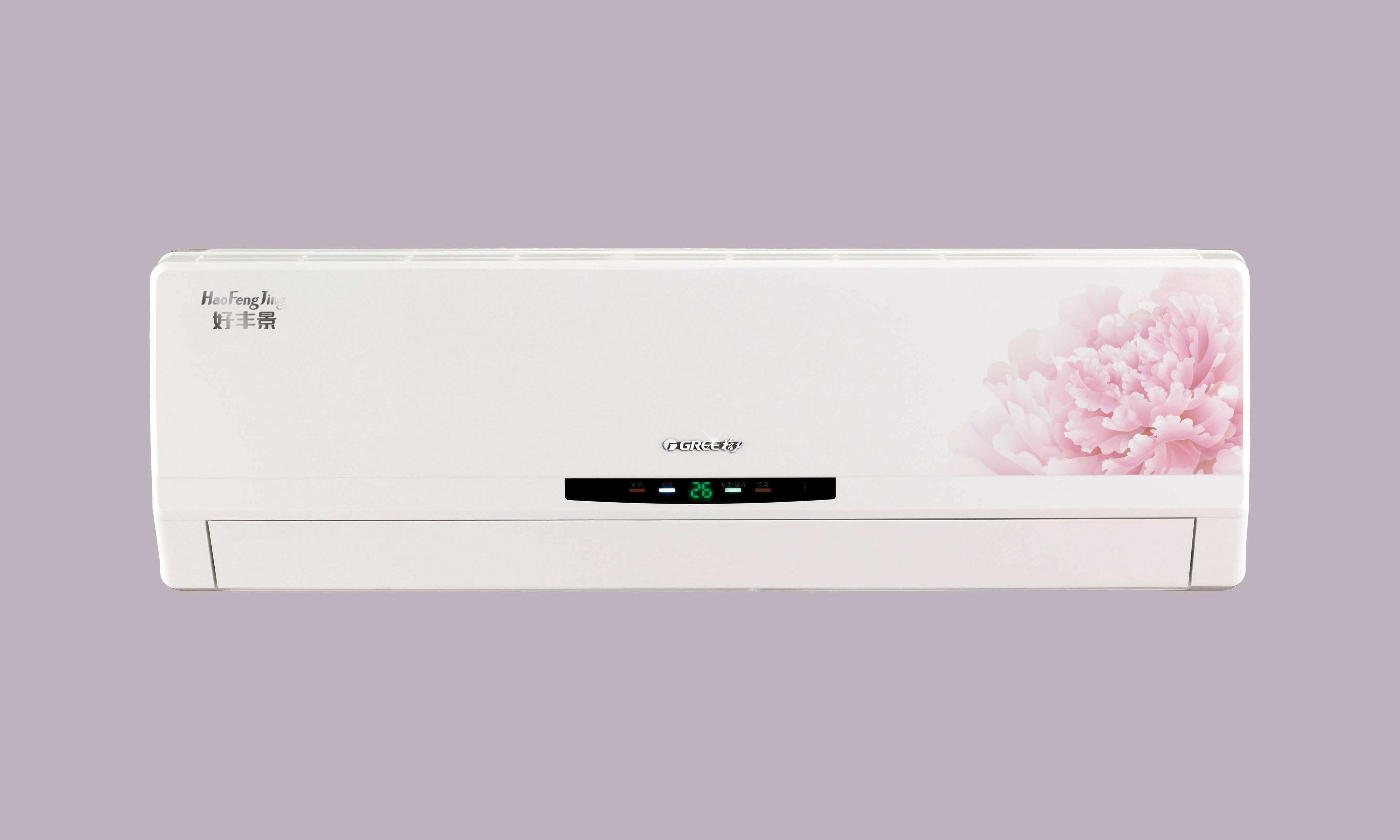 格力空调e6维修费