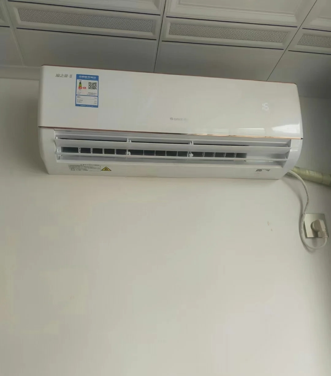 空调为啥关了外机还响