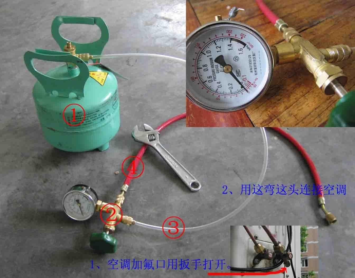 变频空调需要加氟吗