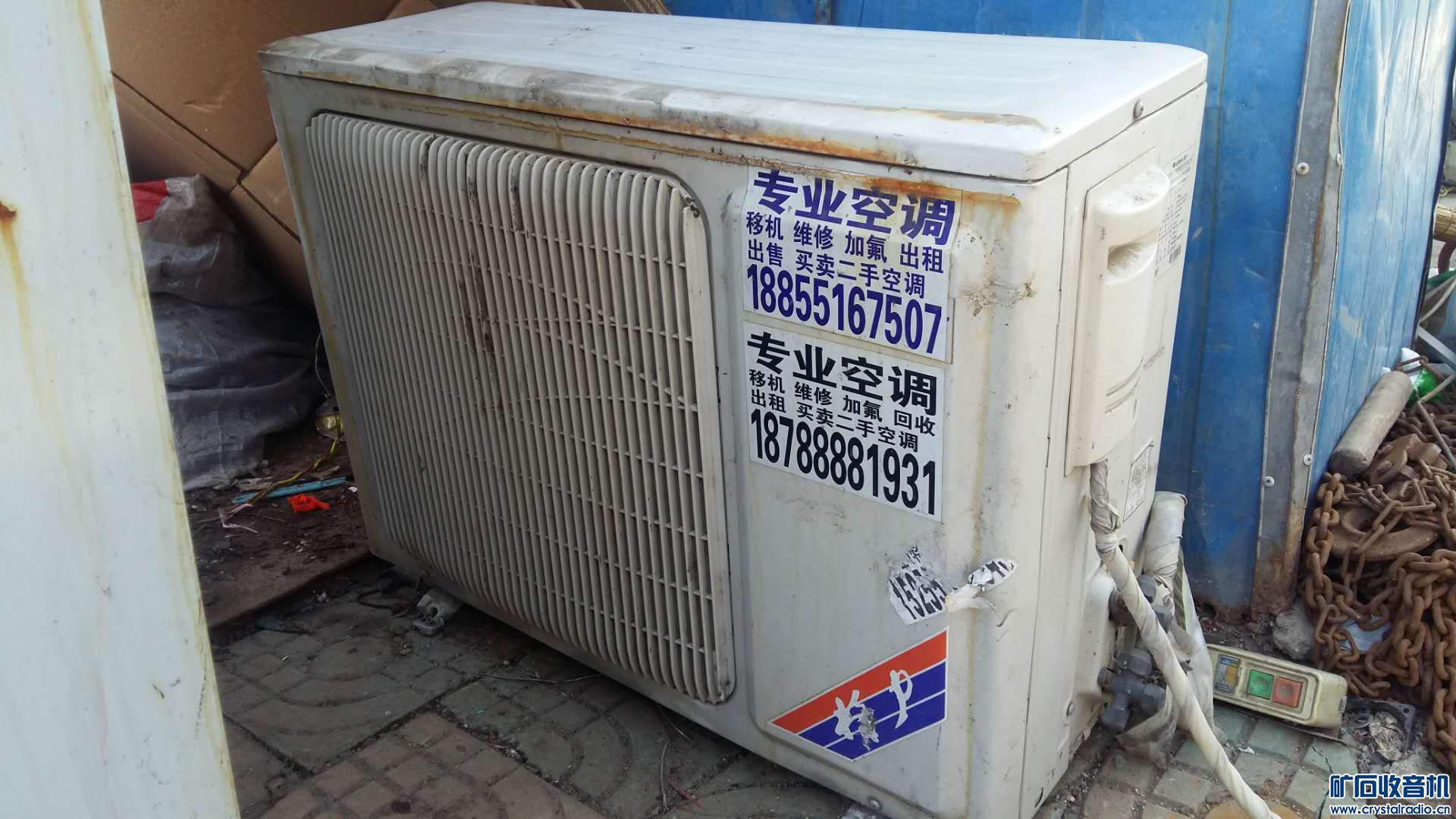 空调外机不转但是内机有送风是什么原因