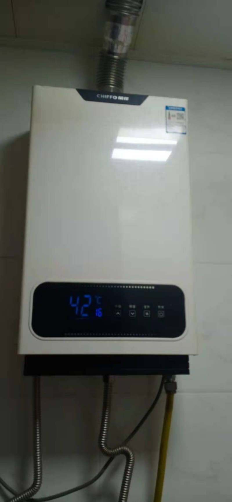 空调制热需要加氟吗