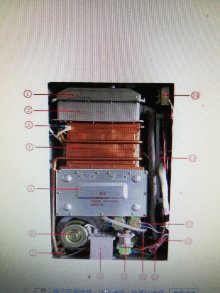 空调加了雪种为什么还不制冷