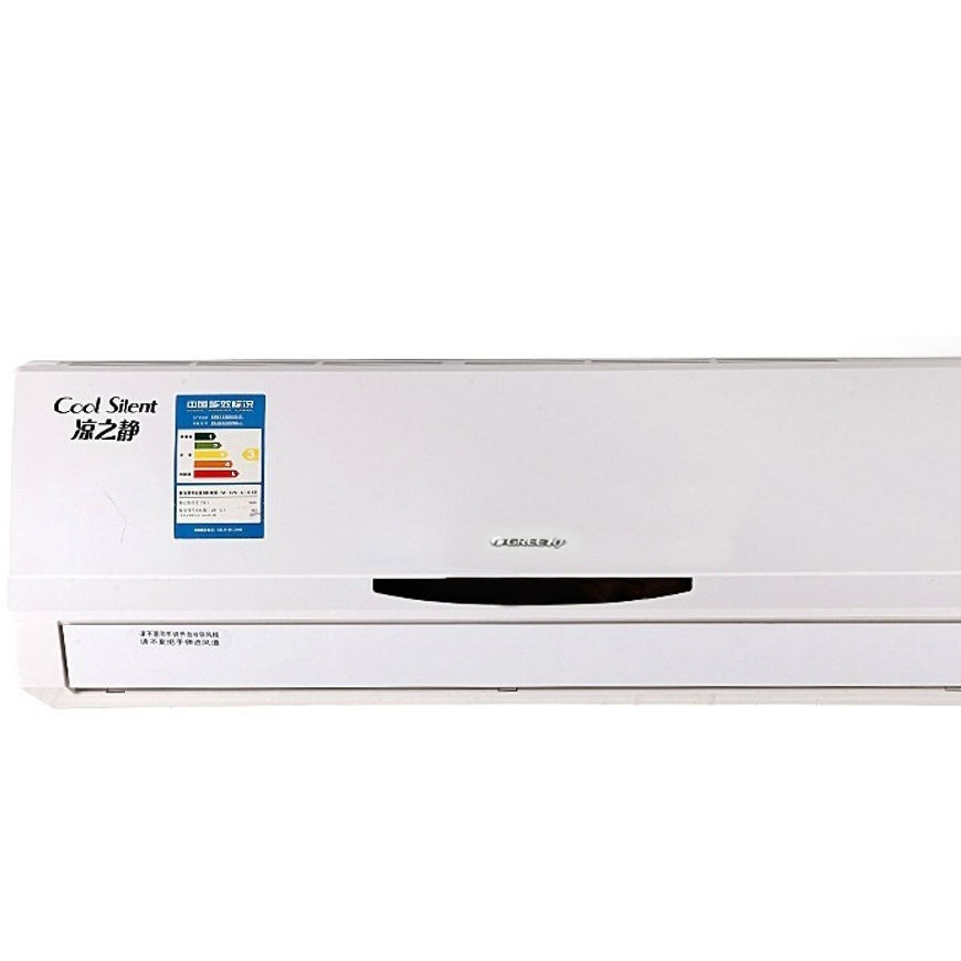 格力空调节能模式真的省电吗