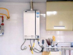 燃气热水器出现了e1故障