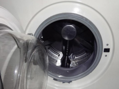 三洋全自动洗衣机内桶怎么拆