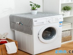 全自动海尔洗衣机的排水管怎么清洗