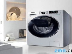 怎样清洗全自动洗衣机？清洗全自动洗衣机方法有哪些？