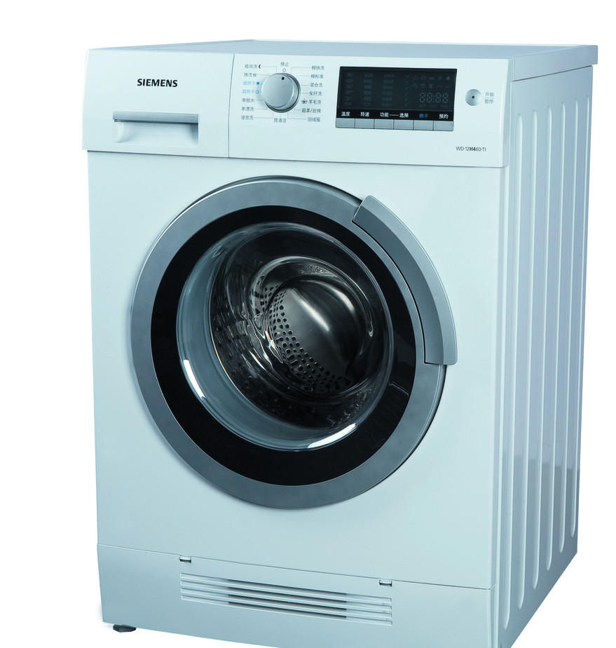 爱妻号洗衣机维修