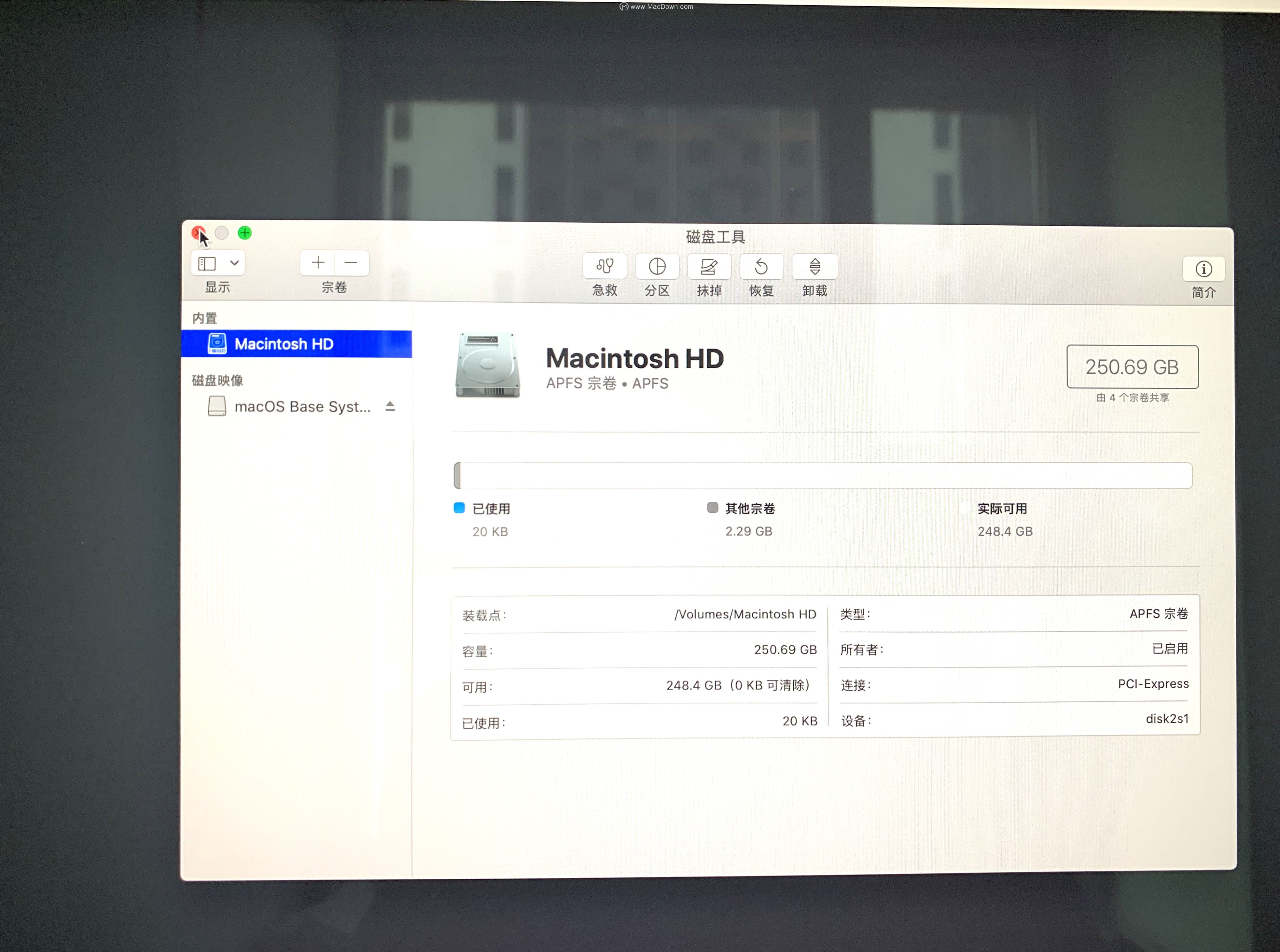 电脑怎么重装系统清理干净