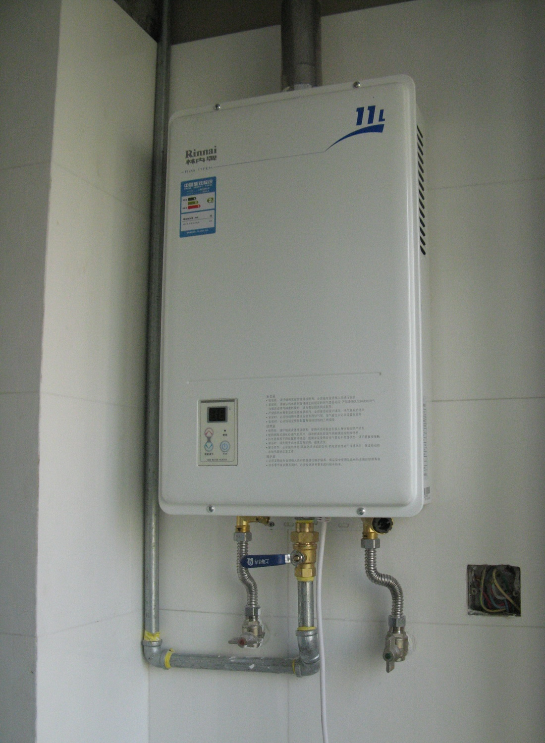 热水器打不着火有哒哒声