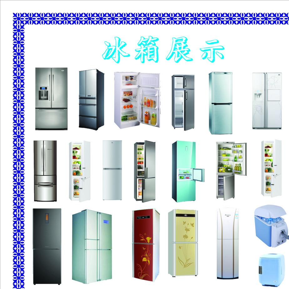 电冰箱不启动的原因