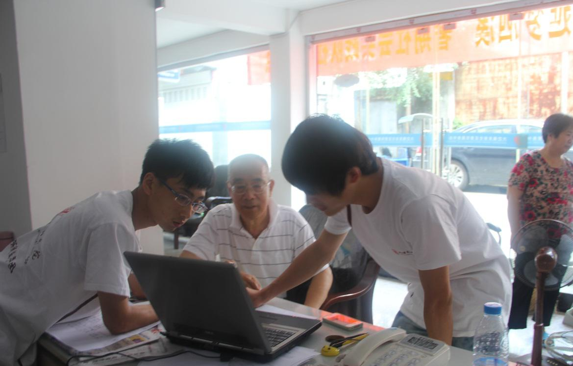 电脑维修免费咨询