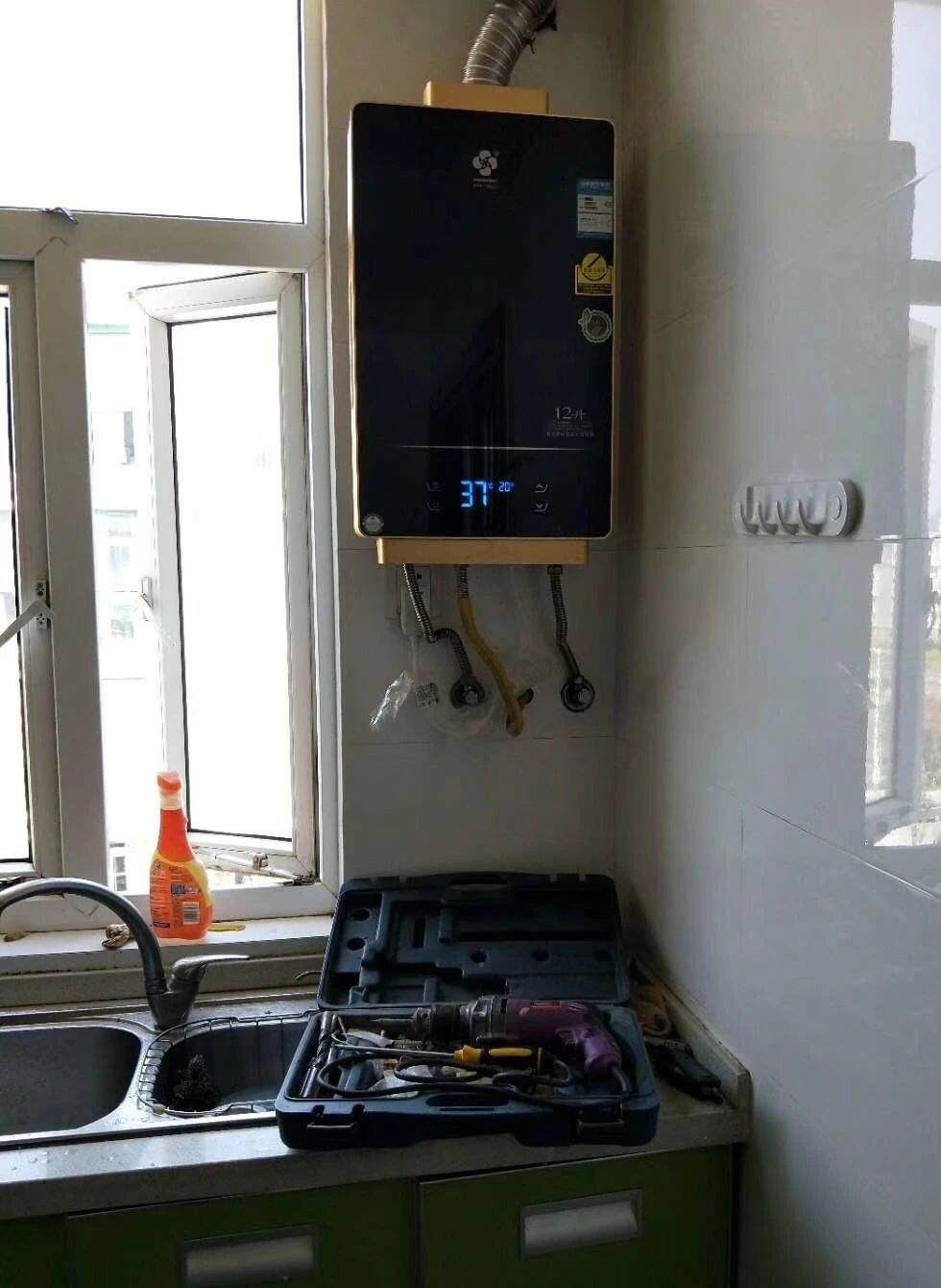 热水器打不着火修理费多少