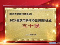 遇到维修师傅乱收费该怎么维权？行业专家教你4步合规处理+3大证据留存技巧