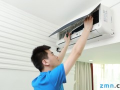 空调不制热维修选哪家？4大主流服务商实测对比，放心选！